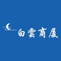 六安白云商厦ico
