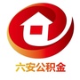 六安公积金发布公众号ico