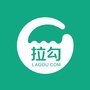 拉勾ico