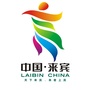 来宾发布ico