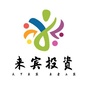 来宾投资ico