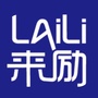 来励全球韩国留学公众号ico