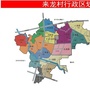 龙泉驿来龙村青年ico