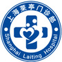 上海莱亭医院公众号ico
