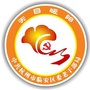 临安老干部局ico