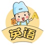 朗读君英语公众号ico