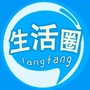 廊坊生活圈ico