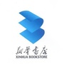 廊坊市新华书店ico