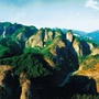 崀山旅游区ico
