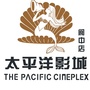 太平洋影城阆中店公众号ico