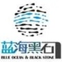 蓝海黑石ico