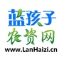 蓝孩子农资网ico