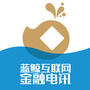 互联网金融电讯ico