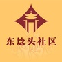 兰陵县东埝头社区ico
