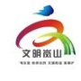 文明岚山ico