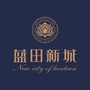 蓝田新城ico