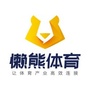 懒熊体育公众号ico