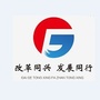 崂山发改ico