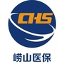 崂山医保ico