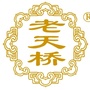 老天桥砂板糖公众号ico