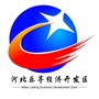 河北乐亭经济开发区ico