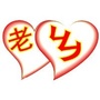 广东老乡圈ico