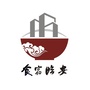 食宿临安ico