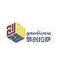 拉萨两创示范ico