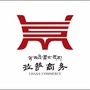 拉萨商务ico