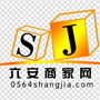 六安商家网公众号ico