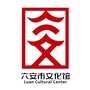 六安市文化馆ico