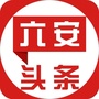 六安头条网ico