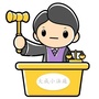 大成小法庭ico