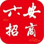 六安市投资创业中心发布ico