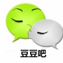 乐帮易贷助手公众号ico