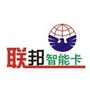 龙江D1卡ico
