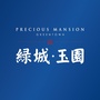 绿城昌乐玉园公众号ico