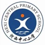 临川区河西中心小学ico