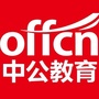 栾川中公教育ico