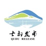 鹿城七都发布ico