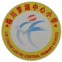 临川区罗湖小学ico