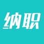 纳职临沧ico