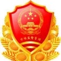 鹿城市场监管公众号ico