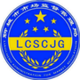聊城市场监管ico