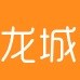 回龙观街道龙城社区公众号ico