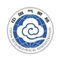 长治市潞城区气象局ico