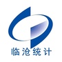 临沧统计ico