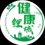 健康大鲤城ico