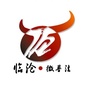 临沧微普法ico
