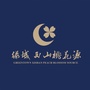 绿城西山桃花源ico